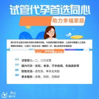 福建福州：“移动安全课堂”进校园