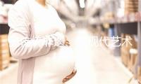 品传统非遗、塑现代艺术，这里的“城市美育日”再启新篇