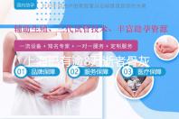 上海已有逾8万逝者骨灰撒海 家属称一样回归大自然